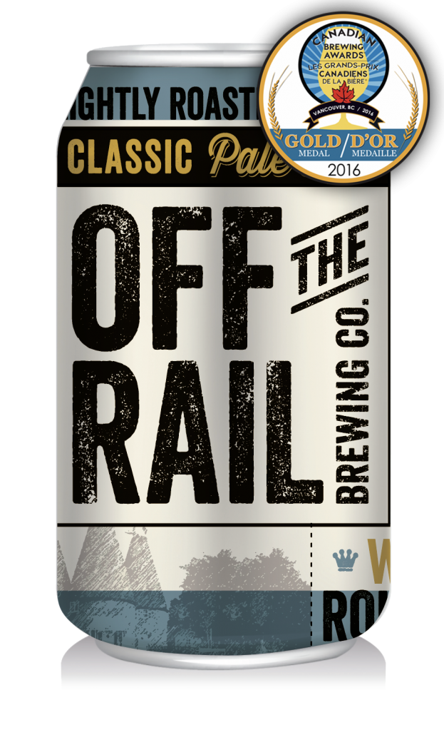 Our Brewery Off The Rail Brewing